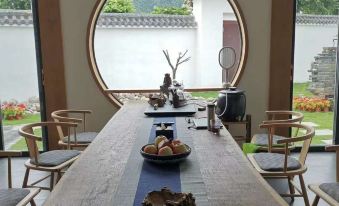 Mianning Light Su Country Homestay