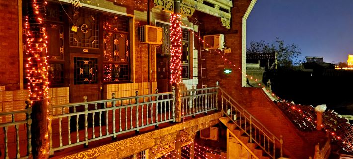 Pingyao Tianjia Inn (Ancient City Shop) Hotels in Pingyao County