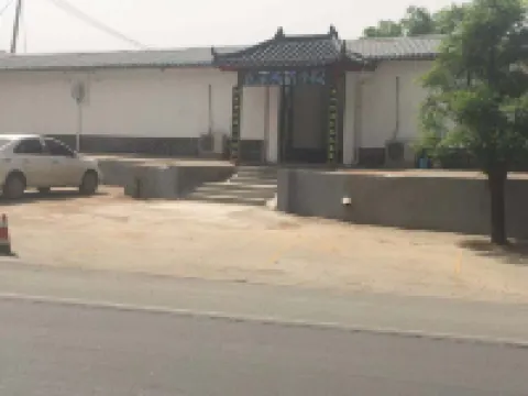 Grand Canyon Underground Farmhouse