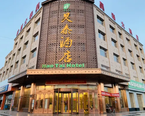 Qingtongxia Yutai Hotel Hotels in Qingtongxia