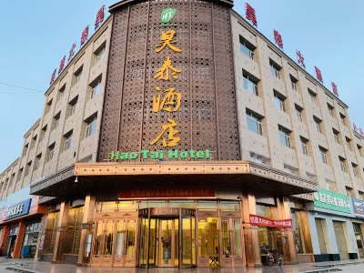 Qingtongxia Yutai Hotel Hotels in Qingtongxia
