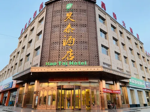 Qingtongxia Yutai Hotel Hotels in Qingtongxia