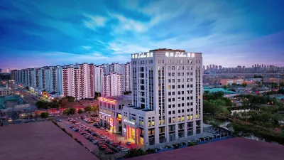 XANA Deluxe Hotel (Tianjin Friendship Wuqing Department Store Florence Town Area) Hotels in Tianjin