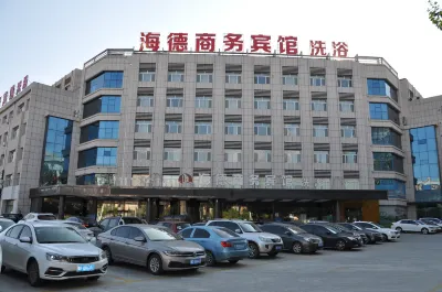 Heide Business Hotel, Ongniut Banner Hôtels à : Bannière d'Ongniud