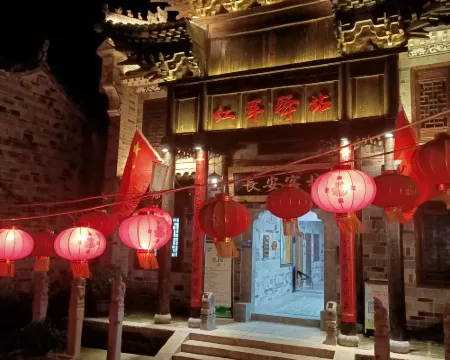 Shanyang Chang 'an Inn Hotels in Shanyang County