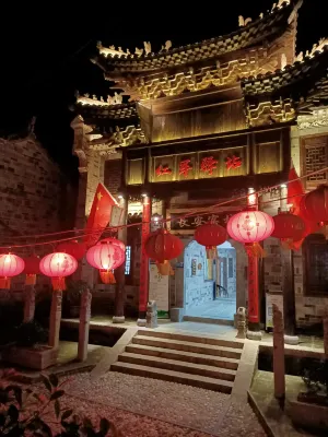 Shanyang Chang 'an Inn Hotels near Manchuanrenjia Sceneic Area