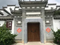 崇左梅園璞邸飯店（太平古城店）