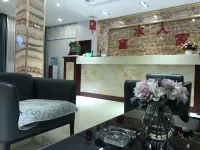 Shiquan Fushui Home Hotel