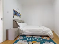Changdaoyuansu Home Stay