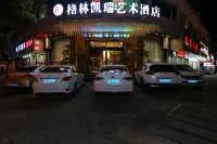 Greencarey Art Hotel (Taizhou new sunshine store)