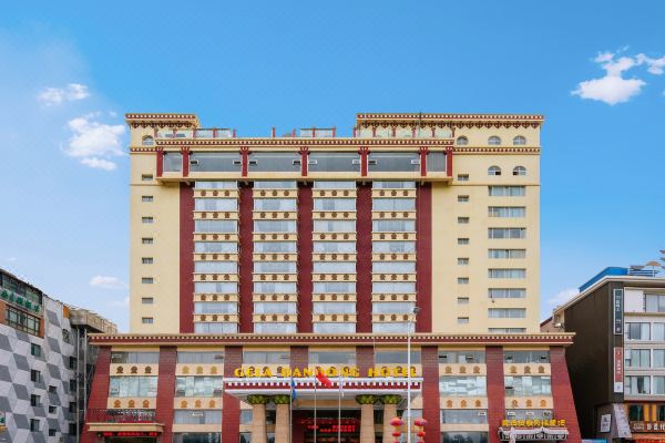 拉萨格拉丹东酒店图片