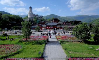 Wutai Mountain Ruyibao Inn