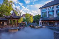 黃山昱見·徽縵園林度假飯店