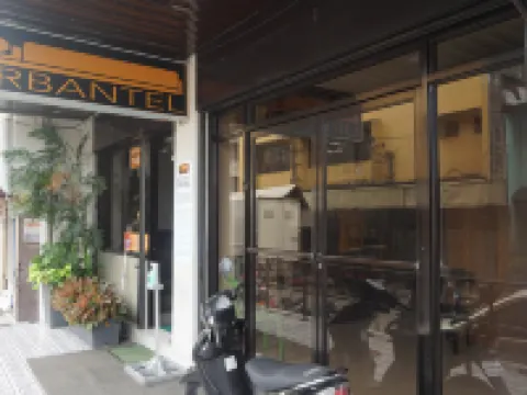 Urbantel Hotel Hotels in Quezon