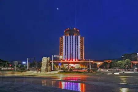 Dexing Hotel Отели рядом с достопримечательностью «Fenghuanghu Sceneic Area»