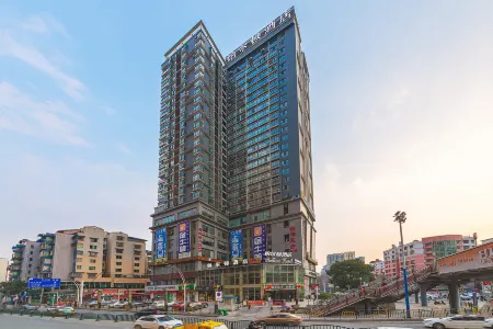 Bullton Hotel (Zunyi Station Conference Site) Отели рядом со станцией Zunyi Railway Station