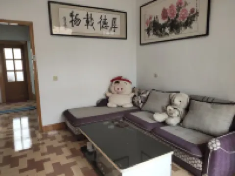 Qingdao Shanheyuan Inn