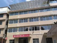 Chongqing Huangniwan Leisure Hotel Отели рядом с достопримечательностью «Дунг-Цзин»