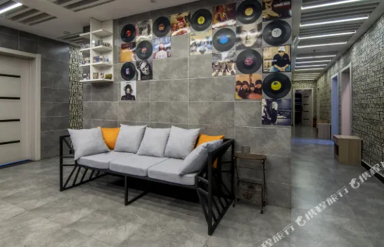 大山青年旅館（二道白河長白山高鐵站店）