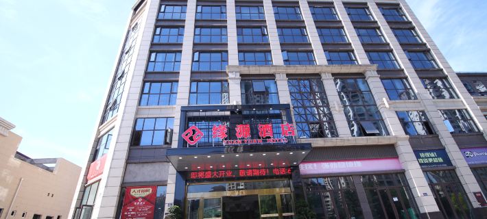 縁源ホテル 合江（三河職業学院） 合江のホテル