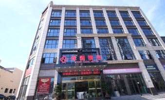 Hejiang Yuanyuan Hotel