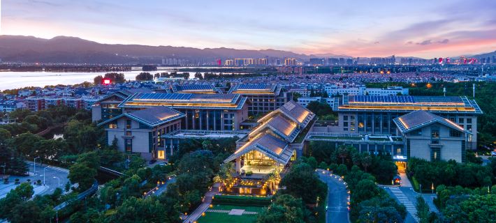 InterContinental Hotels KUNMING by IHG Hotels in Kunming