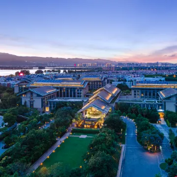 InterContinental Hotels KUNMING by IHG