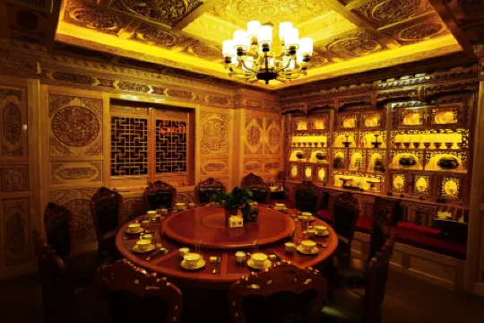 Jiuzhaigou Xintaoge Collector Inn Отели в г. Цзючжайгоу