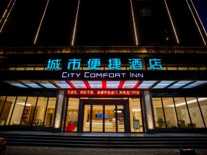 City Comfort Inn (Huizhou Longmen)