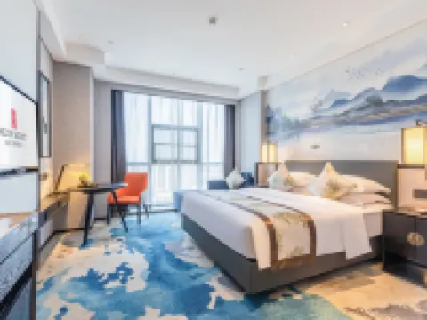 Rezen Select Anqing Hotels in Anqing