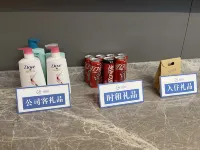 HanTing Hotel (Shanghai South Shaanxi Road Subway Station) - 2-Star
