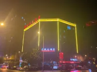 Hezhang Longlin Hotel