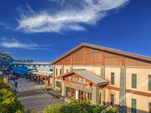 Jin Ding Hotel (Yuexia Building)