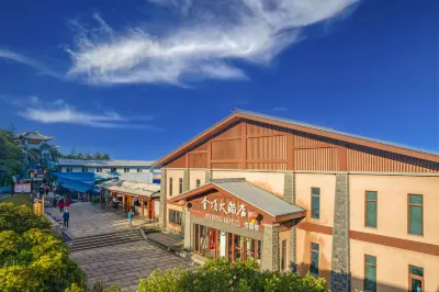 Jin Ding Hotel (Yuexia Building) Hotels near Leidong Plateau