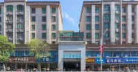 City Comfort Inn (Jingdezhen Taoyangli Culture Street&YuyaoMuseum) Hotels in Jingdezhen