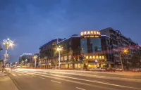 Jinting Chain. Via Boutique Hotel (Deyang Moore Shopping Plaza)