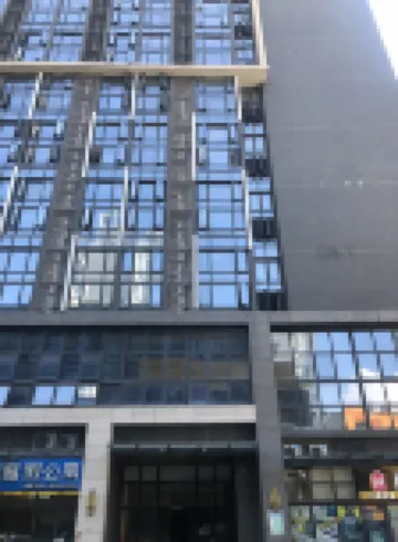 肇慶拾光公寓（敏捷廣場店）