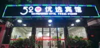 Linyi 520 Preferred Hotel