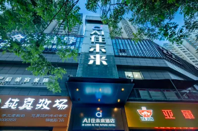 AI Stay Future Hotel (Yan'an Baota Mountain)