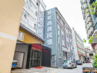 佛山悠家尚居民宿（清暉園遊客服務中心大良鐘樓地鐵站店） 清暉園博物館附近的飯店