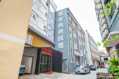 YOUJIASHANGJUHOMESTAY Hotel in zona Guijilu