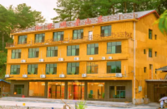 Xinhua Heyue Mountain Resort Hotels near Daxiong Mountain National Forest Park