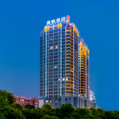 Lavande Hotel (Suzhou City Hospital Chengtai Gemini Branch) Hotels near Provincial Wuliu Scenic Area - Longquanhu Scenery Spot