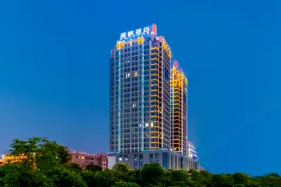 Lavande Hotel (Suzhou City Hospital Chengtai Gemini Branch) Hotels near Yongqiao District Cultural Center