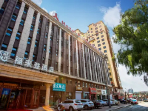 Fulaiden Changling Hotel Hotels in Changling