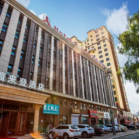 Fulaiden Changling Hotel