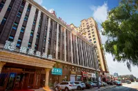 Fulaiden Changling Hotel Hotels in Changling