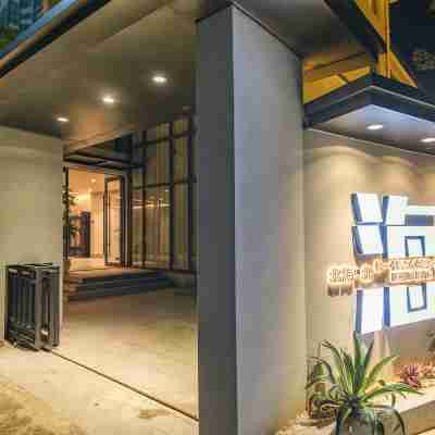 北海·北飯店（銀灘國際客運港店） Hotel Exterior