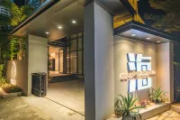 Nordic Customs Resort Hotel