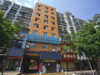 Magnotel (Huangshi Dazhi Guanshan Road, Guoshui)